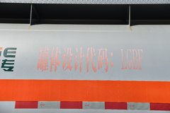 中国重汽 HOWO TX 350马力 6X4 运油车(绿叶牌)(JYJ5267GYYF2)