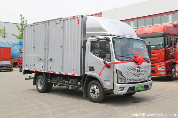 福田 智蓝HS 4.5T 4.14米单排插电式混合动力厢式轻卡(BJ5048XXYPHEV1)14.016kWh