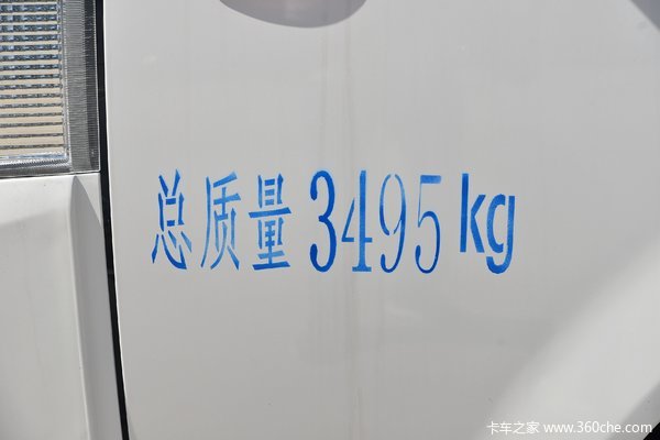 小霸王W17载货车保山市火热促销中 让利高达0.2万