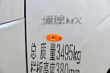 ɵ; MX  1.6L 105 CNG 4.01׵΢()(FD1037D66K6-NG2)ͼƬ