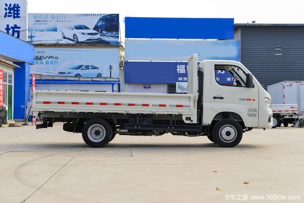 福田 祥菱M2 2.0L 122马力 CNG 3.7米单排栏板微卡(国六)(BJ1032V5JC6-07)