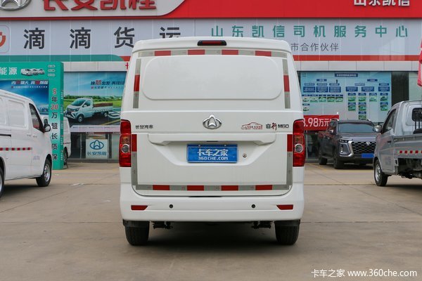 长安睿行M60VAN/轻客北京市火热促销中 让利高达0.9万
