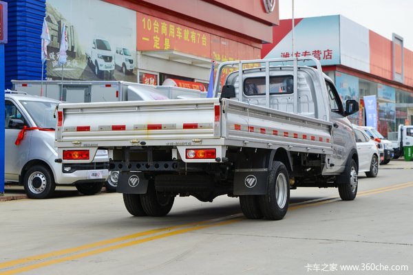 祥菱V3载货车哈尔滨市火热促销中 让利高达0.3万