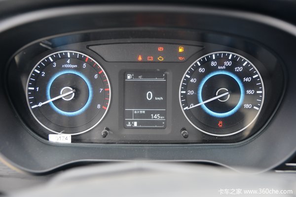 购祥菱V3载货车 享高达0.2万优惠