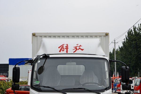 虎V载货车镇江市火热促销中 让利高达0.5万
