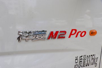  M Pro 1.6L 122  3.3Űʽ΢(BJ5032XYK5PV5-11)ͼƬ