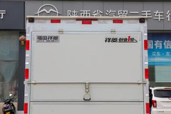 福田 祥菱M Pro 1.6L 122马力 汽油 3.3米排半翼开启厢式微卡(BJ5032XYK5PV5-11)