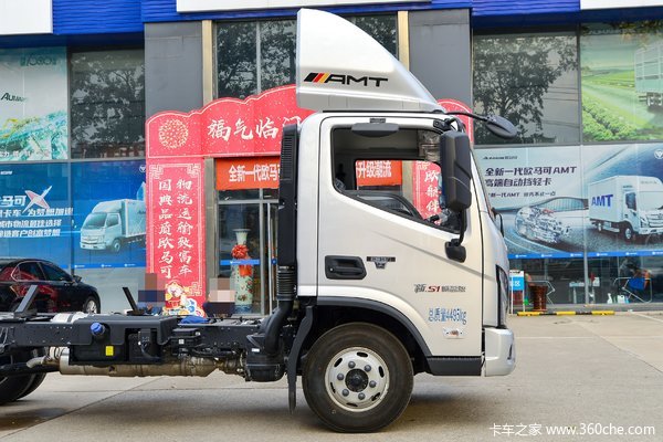 欧马可S1载货车广州市火热促销中 让利高达0.38万