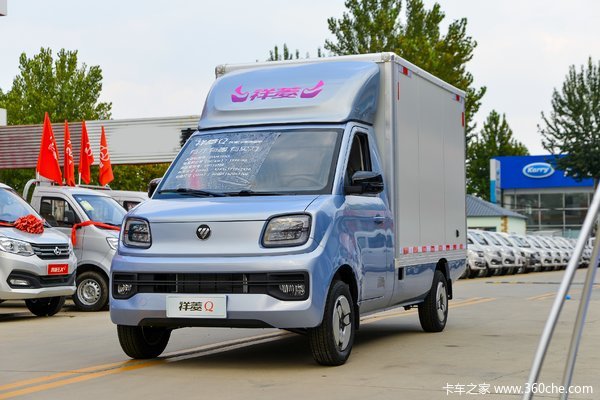 祥菱Q1一体式载货车吉安市火热促销中 让利高达0.3万
