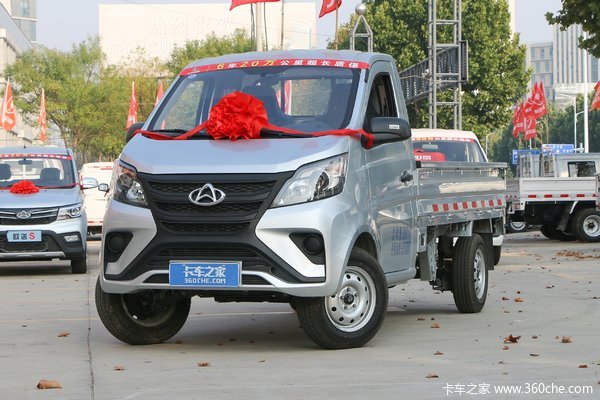 长安星卡载货车北京市火热促销中 让利高达1万