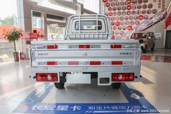 新长安星卡载货车北京市火热促销中 让利高达0.5万