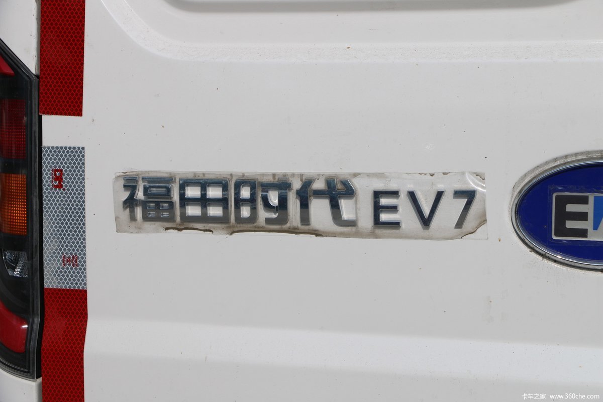  EV7  3.3T 2 5.42״綯ջ