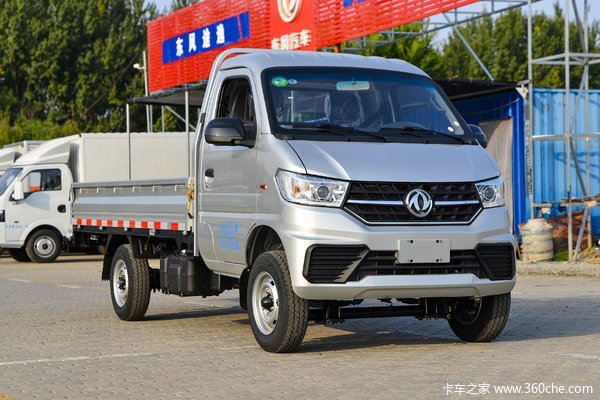 卡车之家-看车·买车·养车·聊车的商用车服务平台