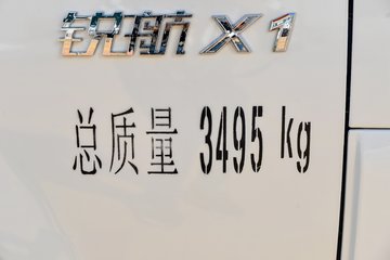  X1 1.6L 120  3.92׵ʽ΢(KMC5038XXYQA318D6B)ͼƬ