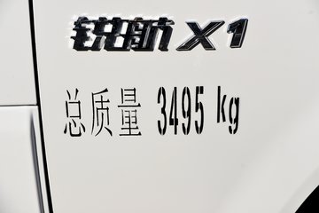  X1 1.6L 120  3.92׵ʽ΢(KMC5038XXYQA318D6B)ͼƬ