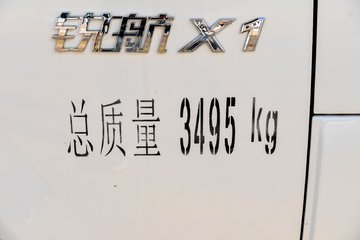  X1 1.6L 120  4׵Ųդʽ΢(KMC5038CCYQA318D6B)ͼƬ