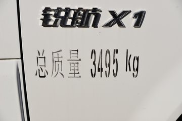  X1 1.6L 120  4׵Ųդʽ΢(KMC5038CCYQA318D6B)ͼƬ