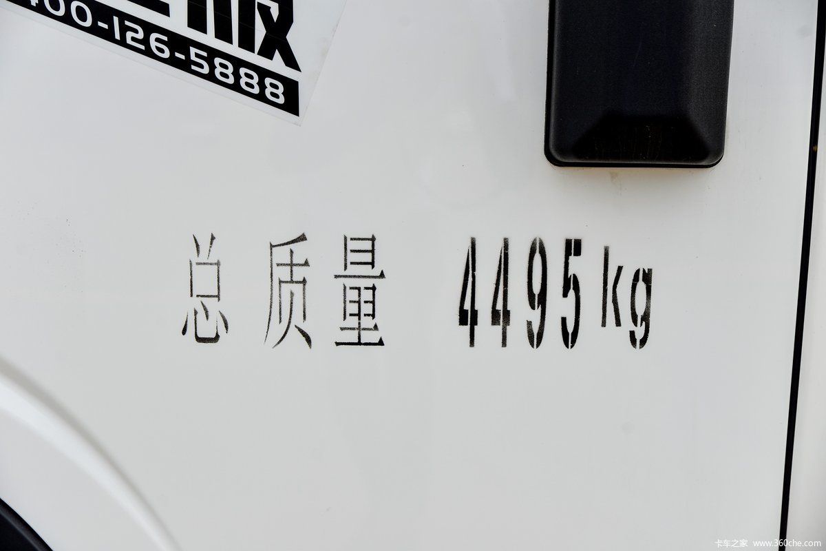  M3 ҵ 130 4.16׵ʽῨ(5)(KMC5042XXYD336DP6)                                                