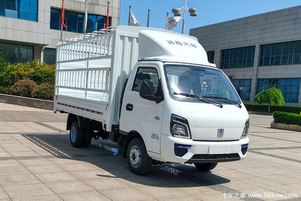 福田祥菱新一代货车，纯电动远程V5M系列大活动来啦，快快来咨询！
