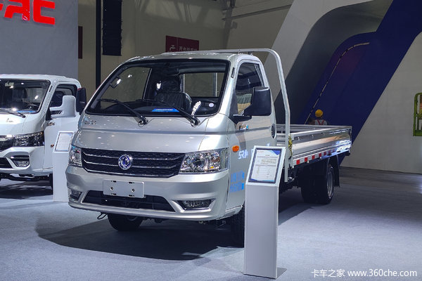 东风股份 EV180 高配版 3.5T 3.99米单排纯电动栏板微卡(DFA1030DBEV)53.58kWh