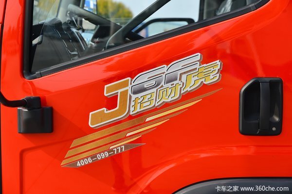 J6F 140马力 3.78米排半仓栅式轻卡