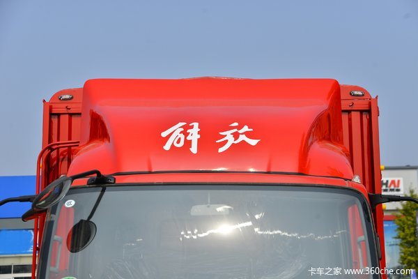 惊喜不断，降0.3万！重庆市虎V载货车系列超值回馈，