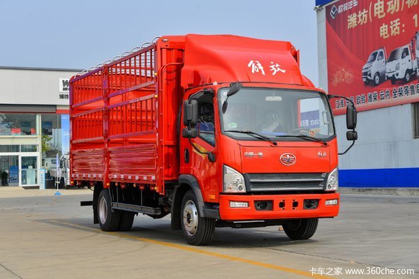 优惠0.5万 杭州市大容汽车虎V4.2米载货车火热促销中