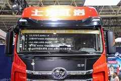 上汽红岩 杰狮H6 标载版 590马力 6X4 LNG自动档牵引车