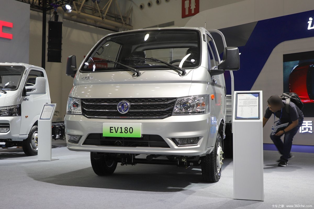 东风股份 EV180 3.5T 3.79米单排纯电动栏板微卡(河南锂动)