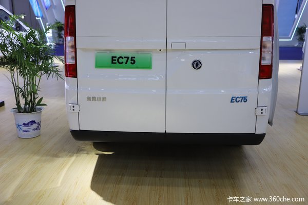 EC75电动封闭厢货大连市火热促销中 让利高达0.3万