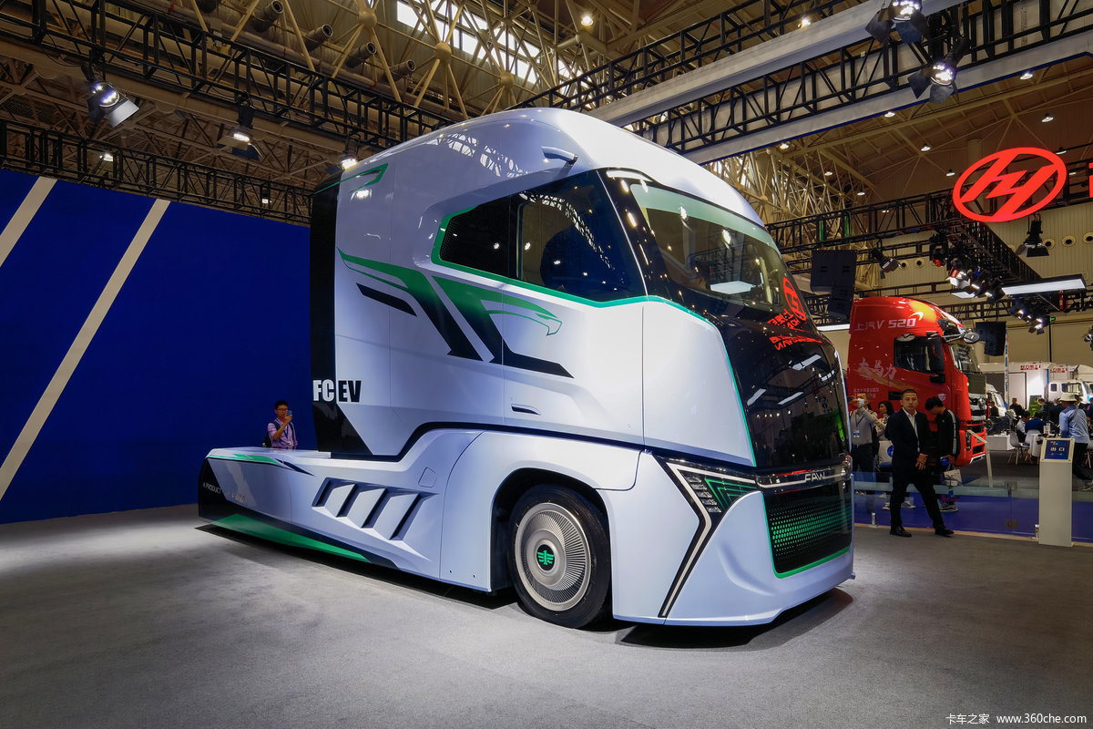一汽解放 星熠 燃料电池概念卡车