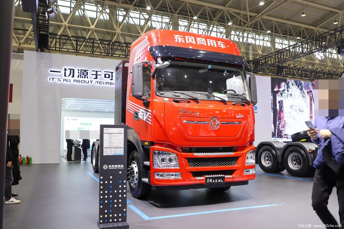 东风商用车 天龙KL 6X4 换电式纯电动牵引车