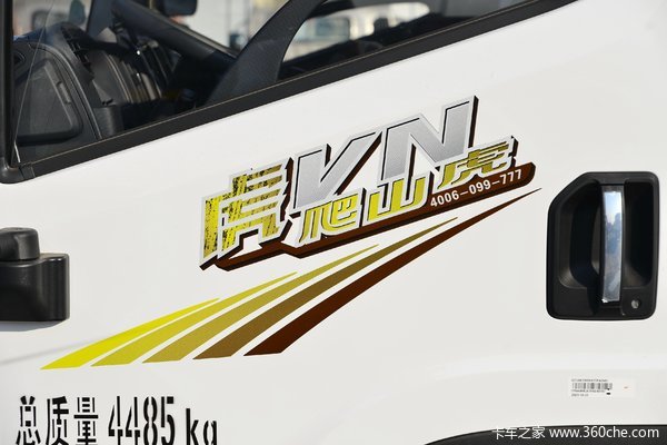 解放轻卡140马力仅需8.8万开回家