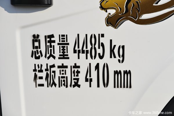 限时特惠，立降1.9999万！上海虎V载货车系列疯狂促销中