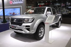 郑州日产 新锐骐 2023款 2.4T柴油 165马力 四驱 长箱双排皮卡(国六)