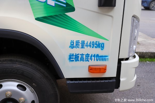限时特惠，立降1.999万！上海J6F电动载货车系列疯狂促销中