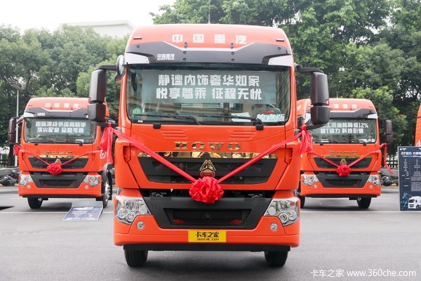 HOWO TX7载货车中山市汇鑫汽贸火热促销中 让利高达1.8万