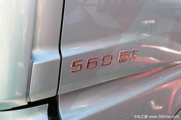 燃气引领，天降商机！南京市德龙X5000S牵引车系列疯狂促销中