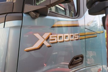 ؿ X5000S 콢 560 6X4 LNGԶǣ(Һ)(SX4259XE4TLQ3)ͼƬ