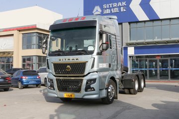 中国重汽 汕德卡SITRAK C9H重卡 560马力 6X4 LNG自动档牵引车