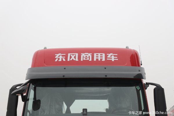 东风商用车········ 天锦260马力 4*2 6.8米