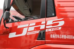 青岛解放JH5重卡480马力6×4LNG自动档牵引车