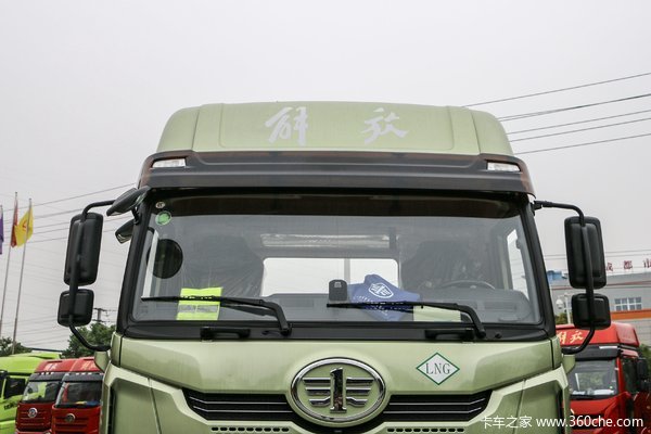 JH5牵引车安阳市火热促销中 让利高达1万