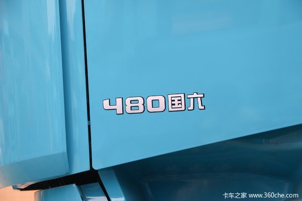 燃气赋能，经典重温！南京市德龙X3000闪耀版牵引车超值回馈！