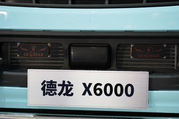 ؿ X6000 콢 700 6X4 LNGԶǣ(Һ)(SX4259GE4TLQ5)ͼƬ