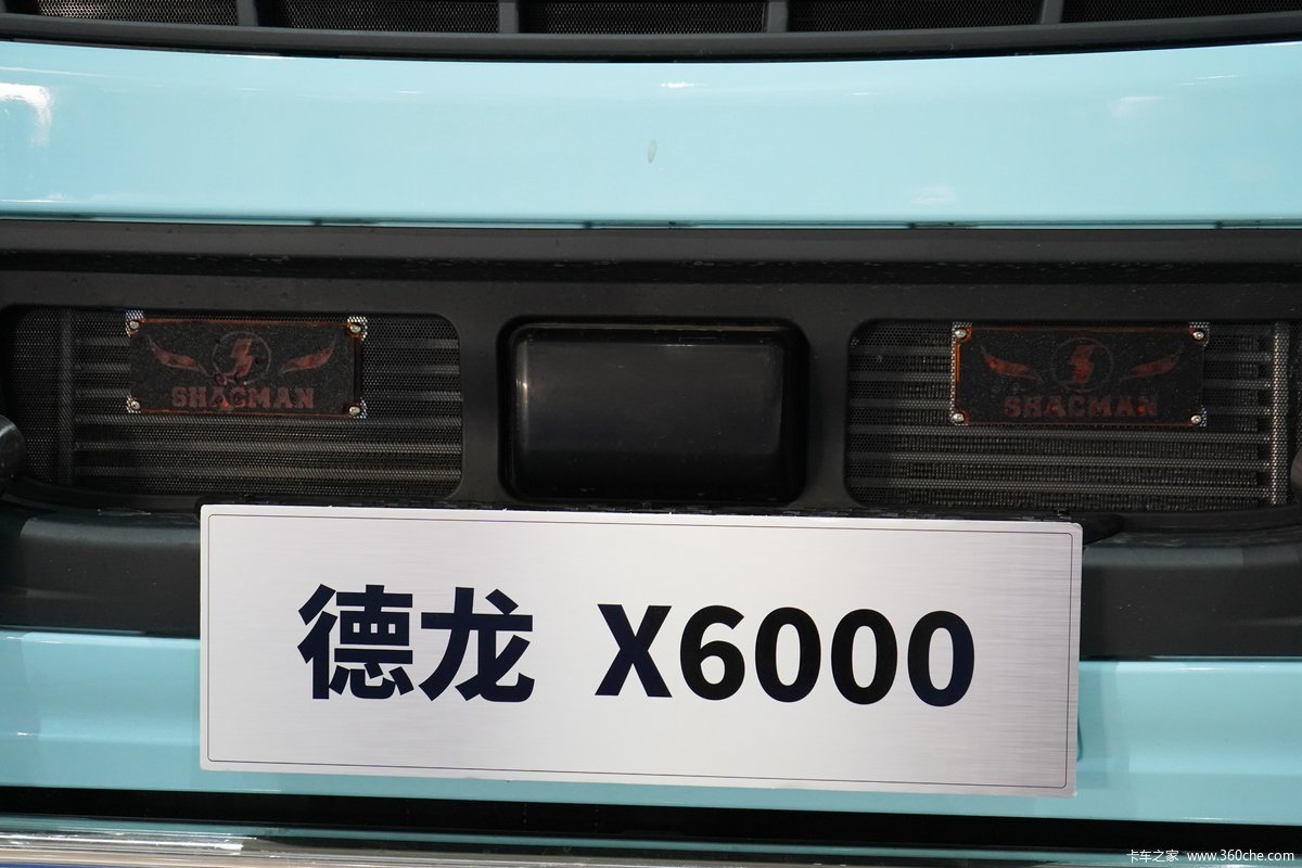 ؿ X6000 콢 700 6X4 LNGԶǣ(Һ)(SX4259GE4TLQ5)                                                