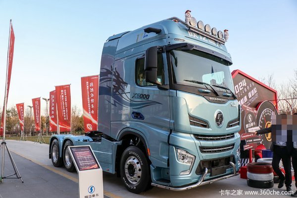 卡车之家-看车·买车·养车·聊车的商用车服务平台