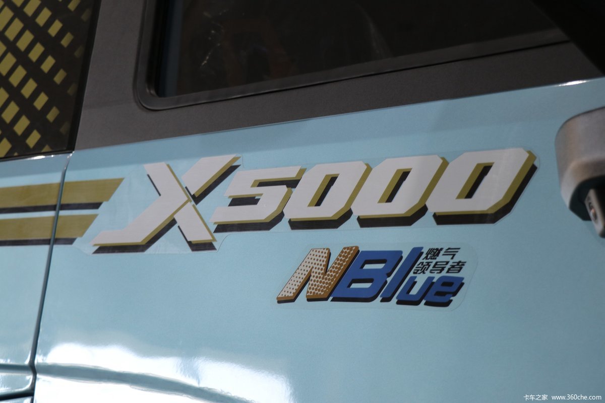 ؿ X5000 콢 530 6X4 LNGԶǣ(Һ)(SX4259XE4TLQ2)                                                