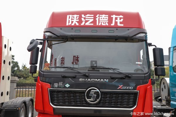 X5000，牵引6x4，530马力，潍柴， 液缓，28.x万