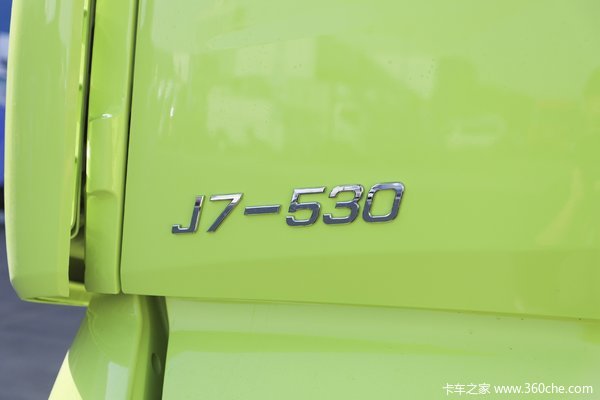 解放J7牵引车鄂尔多斯市火热促销中 让利高达0.5万